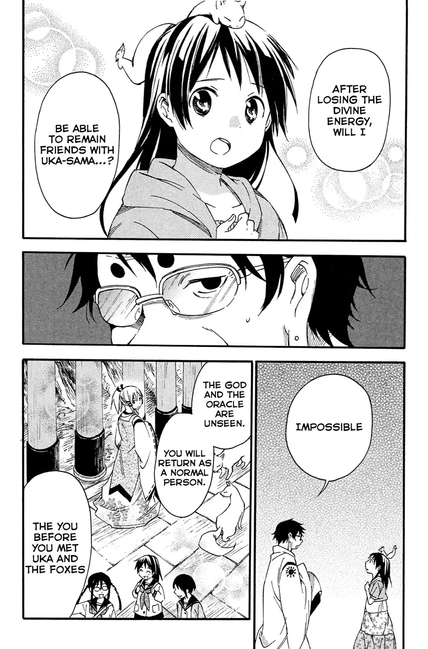 Inari, Konkon, Koi Iroha Chapter 10 36